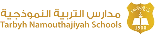 تربية